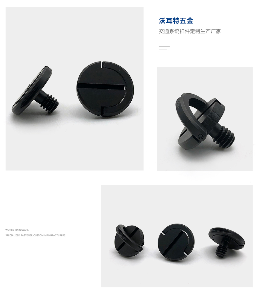 1636365868218695.jpg 相機螺絲細節.jpg