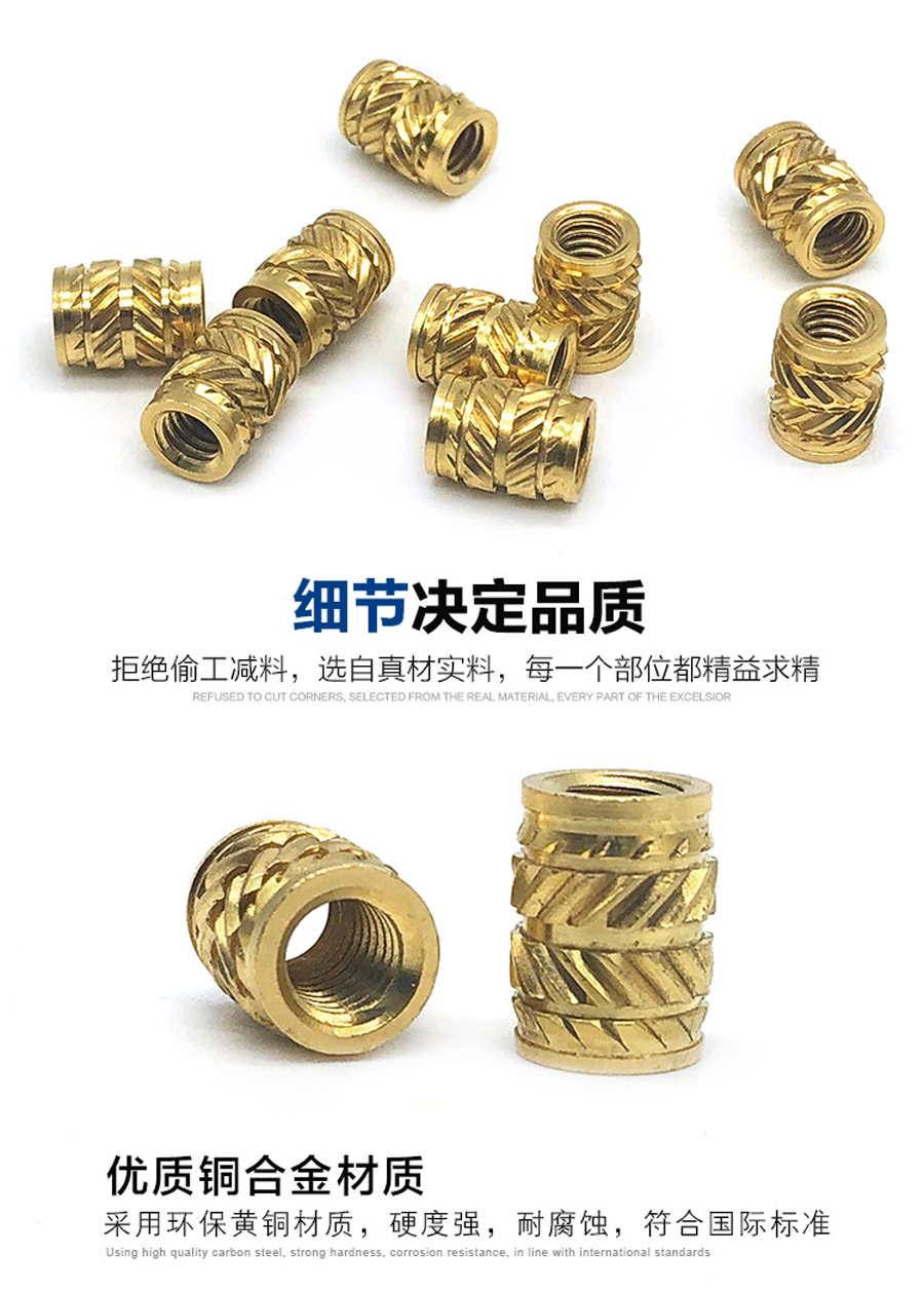 1639035667609097.jpg 黃銅滾花螺母細節.jpg